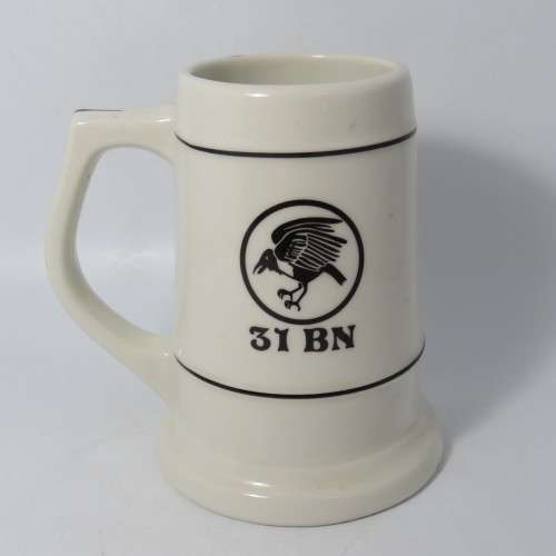 31 Battalion OMEGA souvenir tankard