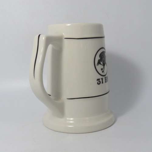 31 Battalion OMEGA souvenir tankard