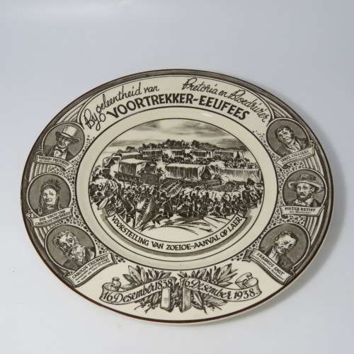 Vintage Royal Doulton Voortrekker Eeufees Bloedrevier plate
