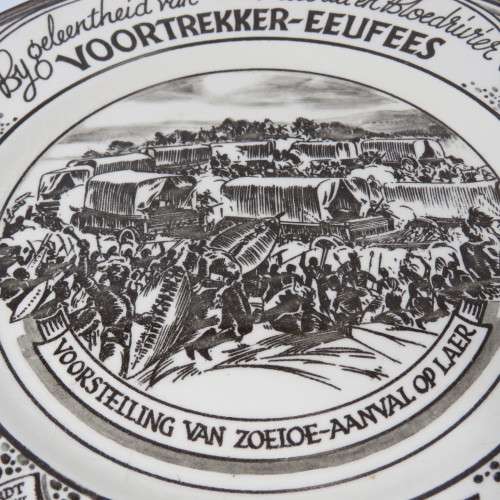 Vintage Royal Doulton Voortrekker Eeufees Bloedrevier plate