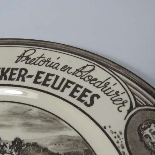 Vintage Royal Doulton Voortrekker Eeufees Bloedrevier plate