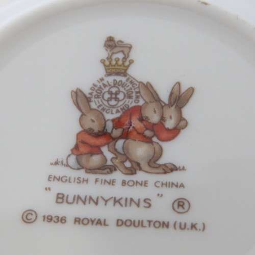 Royal Doulton Bunnykins bowl