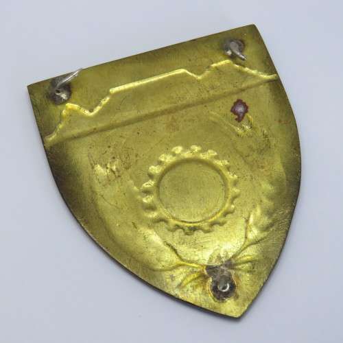 SADF Western Province command maintenance unit shoulder flash