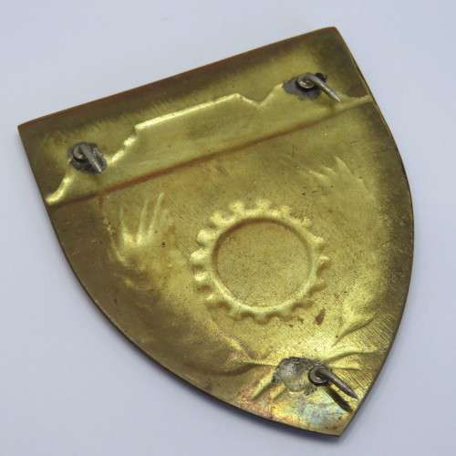 SADF Western Province command maintenance unit shoulder flash
