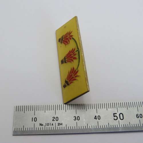 SADF Far North Command bar