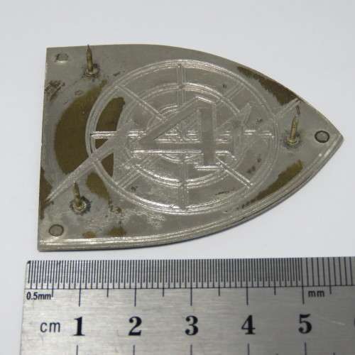 SADF 4 Electronic workshop shoulder flash