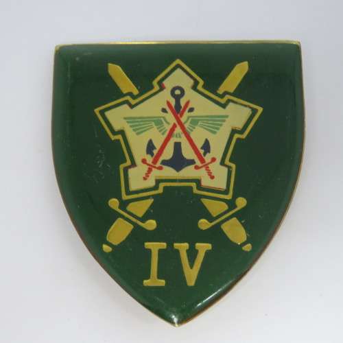 SADF Chief of Staff logistics shoulder flash