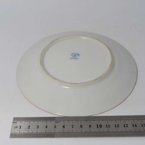 Vintage Noritake tea set - trio
