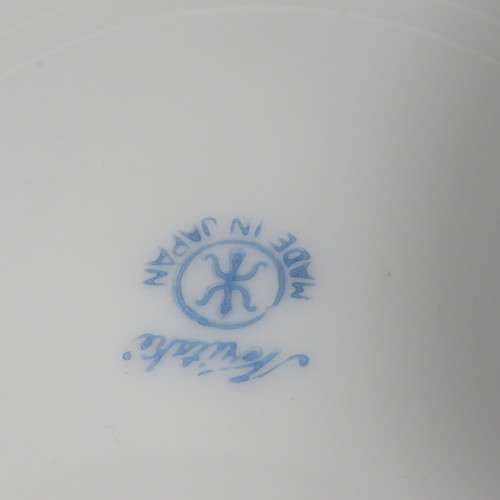 Vintage Noritake tea set - trio