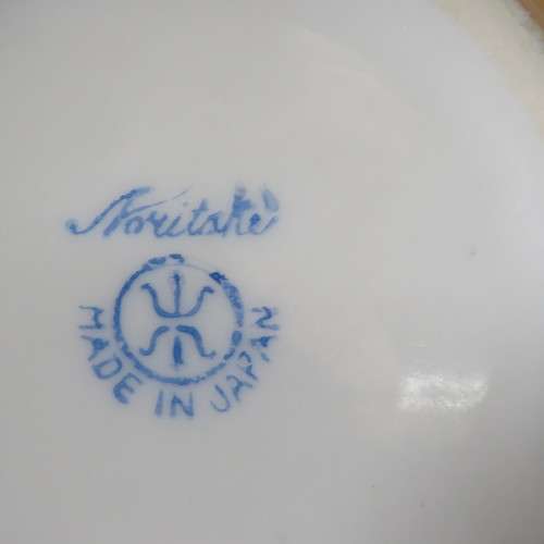 Vintage Noritake milk jug