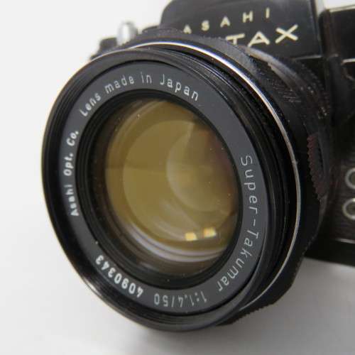 Vintage Asahi Pentax Spotmatic 35mm camera with 50mm 1:1.4 lens - working - clean lens