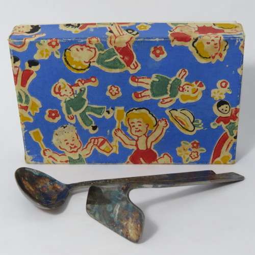 Vintage Silver Plated child serving set