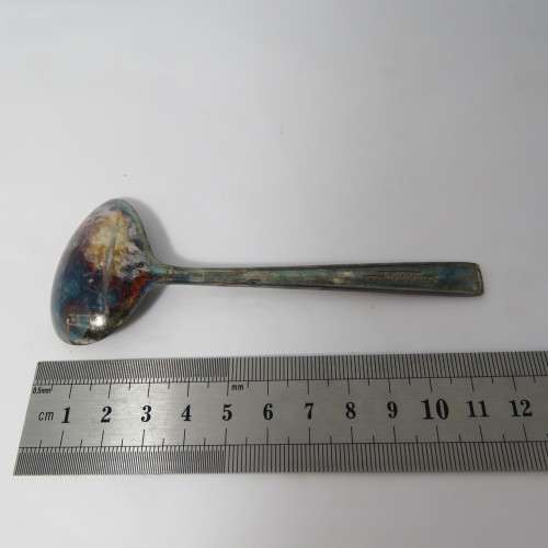 Vintage Silver Plated child serving set