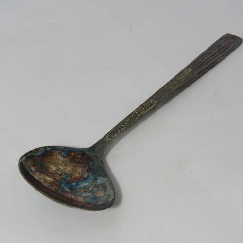 Vintage Silver Plated child serving set