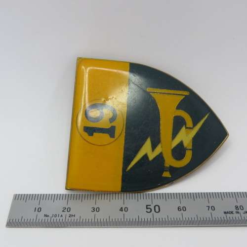 SADF 19 Reception Depot shoulder flash