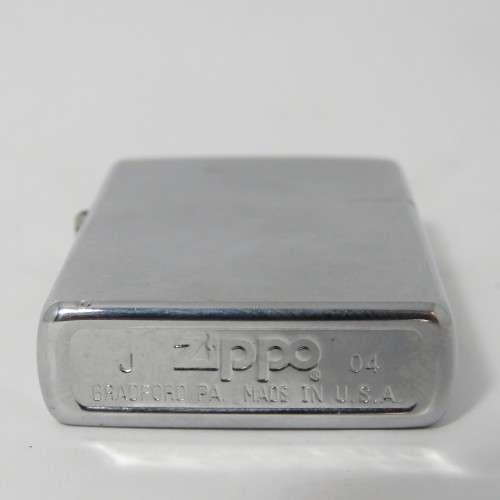 Stainless steel Zippo - no engraving