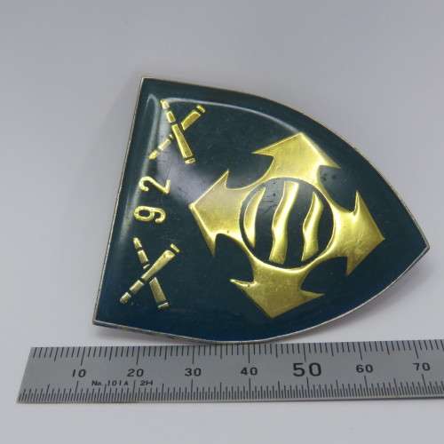 SADF 92 Ammunition depot shoulder flash