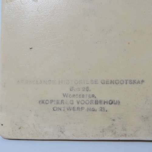 Very Unique Boer War Emily Hobhouse - Weldoenster 1899-1902 plaque - small chips - plaster paris