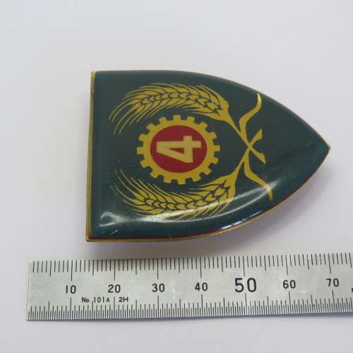 SADF 44 Maintenance Unit shoulder flash