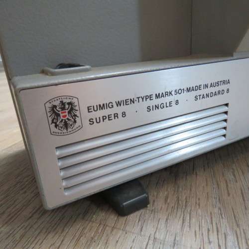 Vintage Eumig Mark 501 projector for 8mm film - working