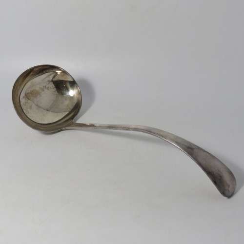 Silver Plated ladle VINER`S SHEFFIELD - excellent condition