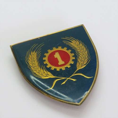 SADF 1 Maintenance Unit shoulder flash