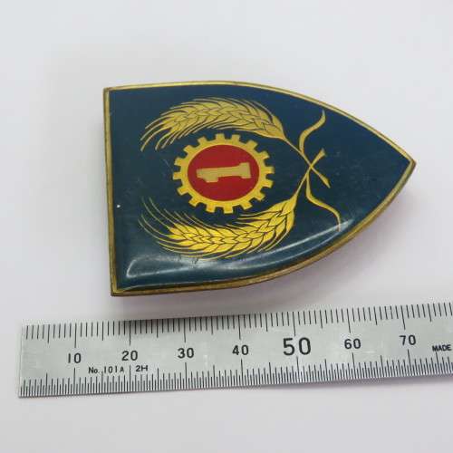 SADF 1 Maintenance Unit shoulder flash