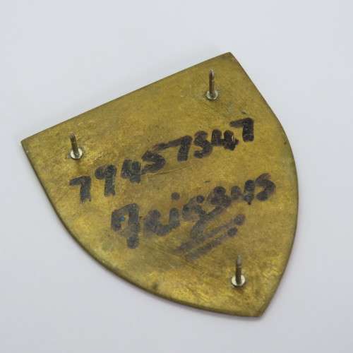 SADF 1 Maintenance Unit shoulder flash