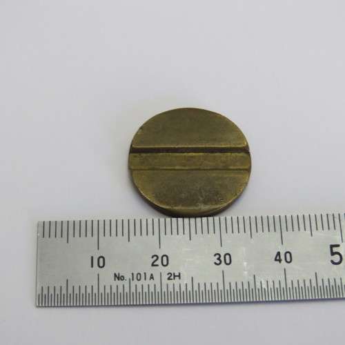 Telephone token - No name on it - Unusual