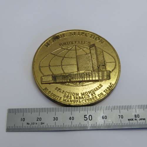 Monde Selection Bruxelles 1984 medallion