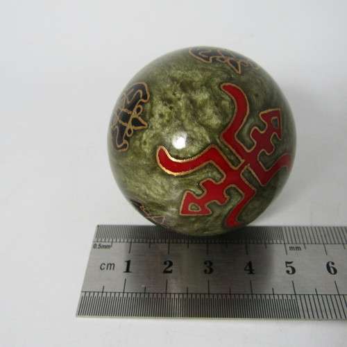 Pair of Vintage Chinese musical baoding stress balls