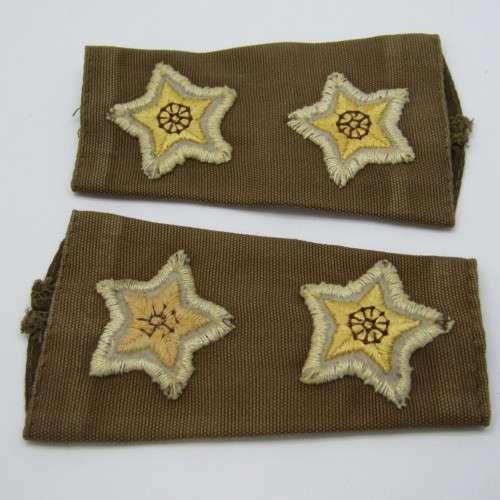 Pair of SADF Lieutenant rank epaulettes