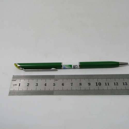 Irish rugby football 1995 pen