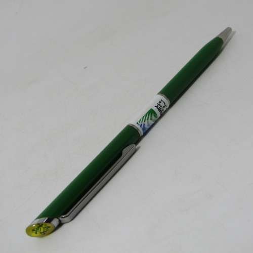 Irish rugby football 1995 pen