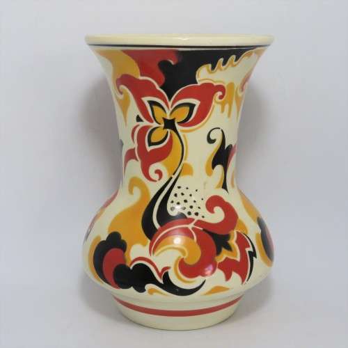 Vintage Societe Ceramique Maestricht vase