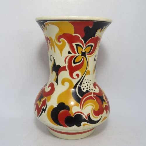 Vintage Societe Ceramique Maestricht vase