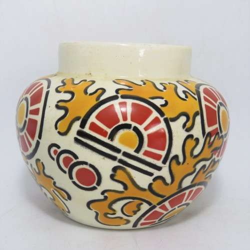 Vintage Societe Ceramique Maestricht vase