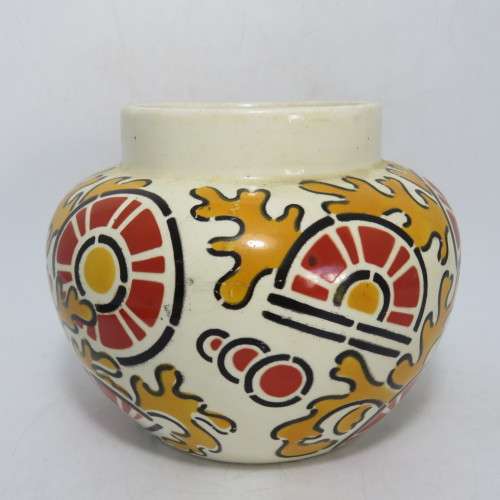 Vintage Societe Ceramique Maestricht vase