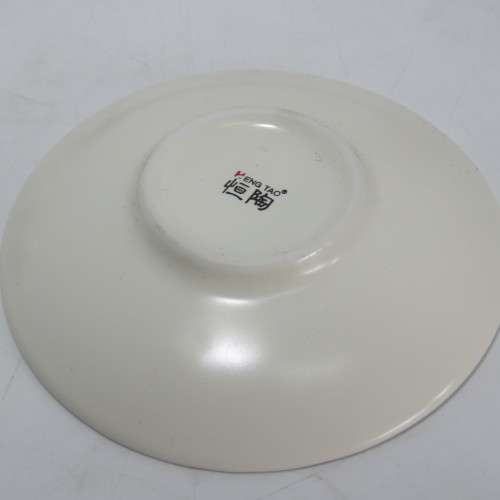 Chinese tea set for 5 in box