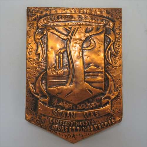 Vintage Hoerskool DF Malan copper plaque