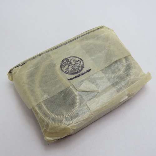Vintage Pack of St. George Arm-Band sleeve garters - Still sealed