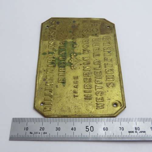 William Marples and Sons Hebernia brass plaque