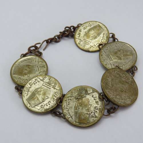 WW2 Egyptian coin bracelet - Some damage