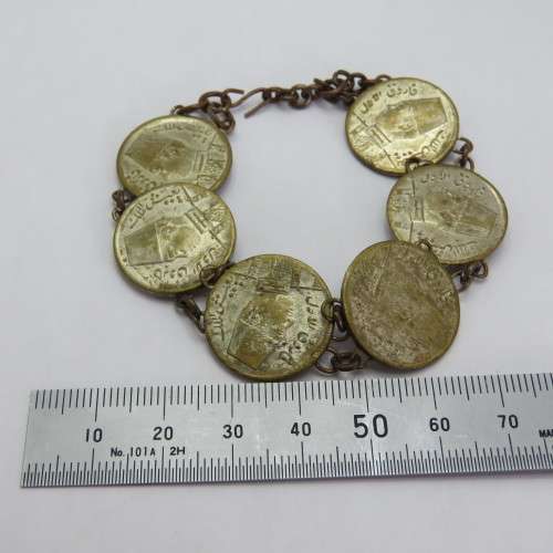 WW2 Egyptian coin bracelet - Some damage