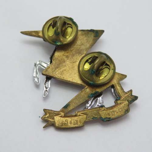 SADF Technical Services Corps collar badge