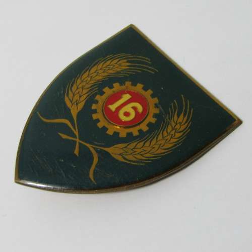 SADF 16 Maintenance unit shoulder flash - 1 pin