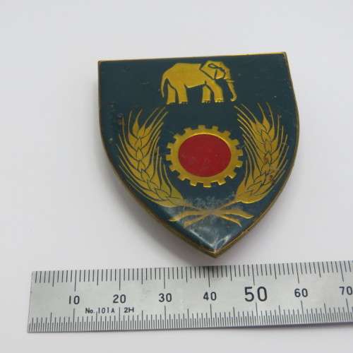 SADF Eastern Province Command maintenance unit shoulder flash