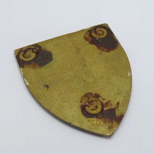 SADF 4 Field Regiment shoulder flash - No pins