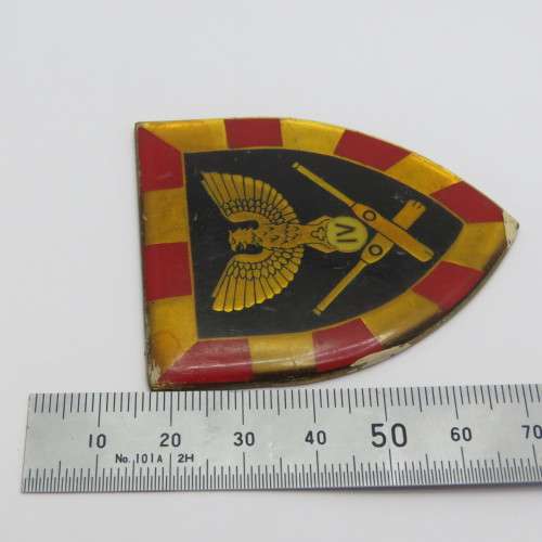 SADF 4 Field Regiment shoulder flash - No pins