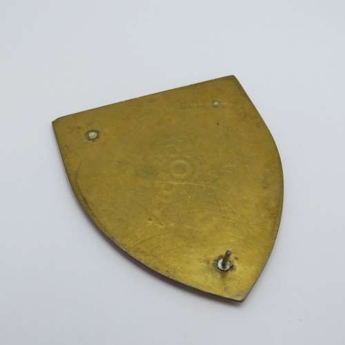 SADF Personnel Services School shoulder flash - 1 Pin